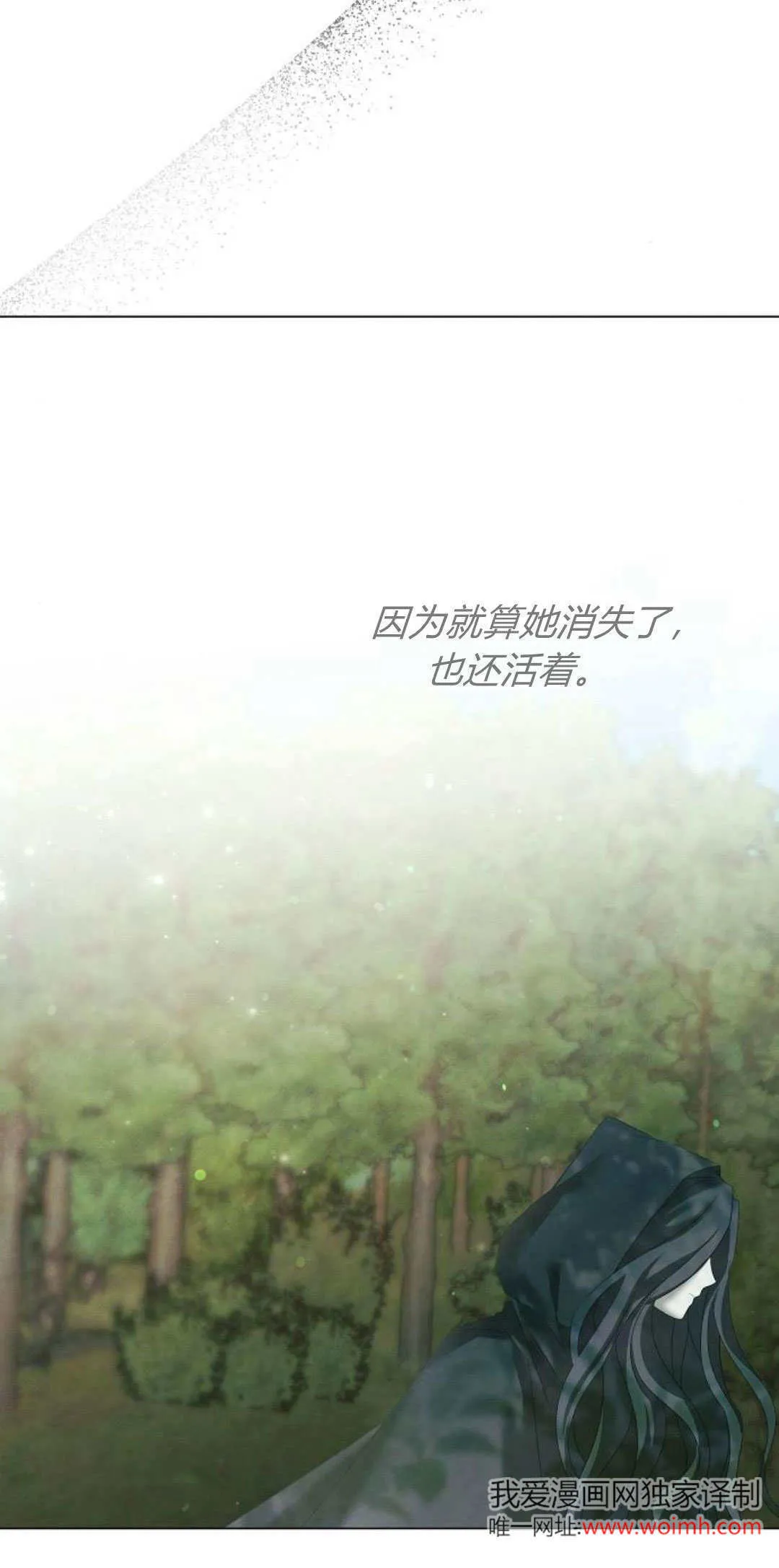 第34话35