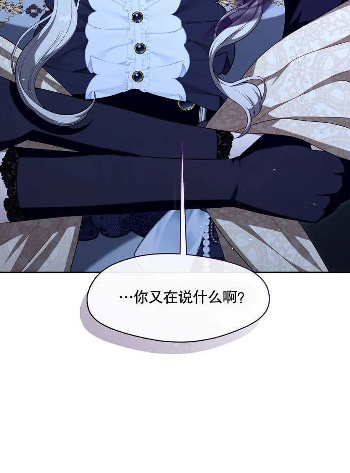 第07话114