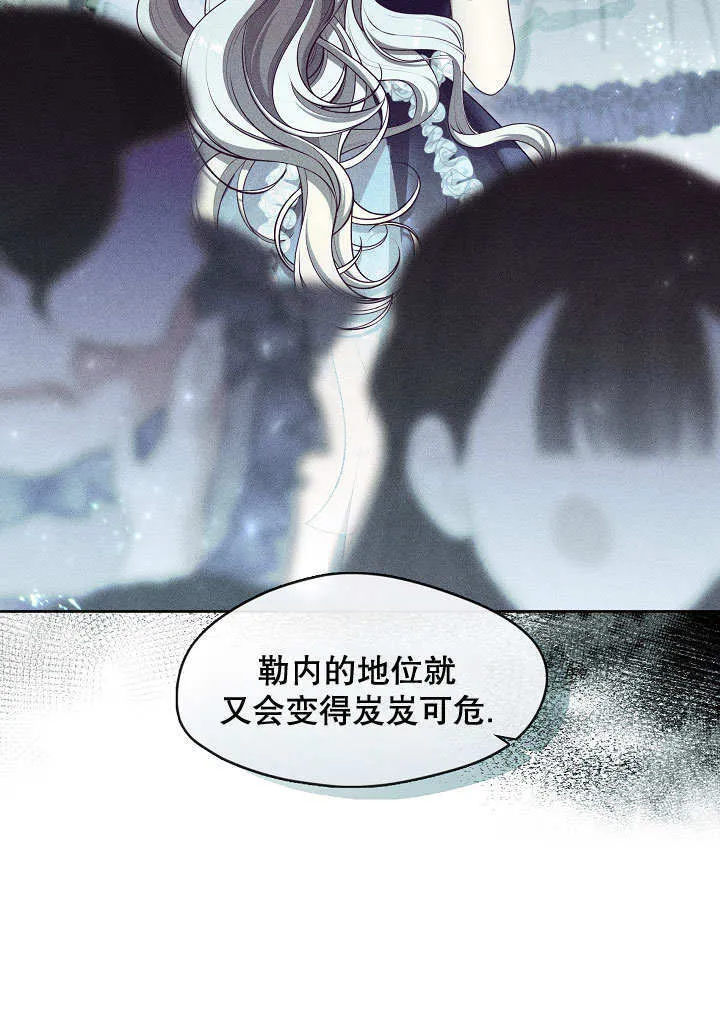 第38话19
