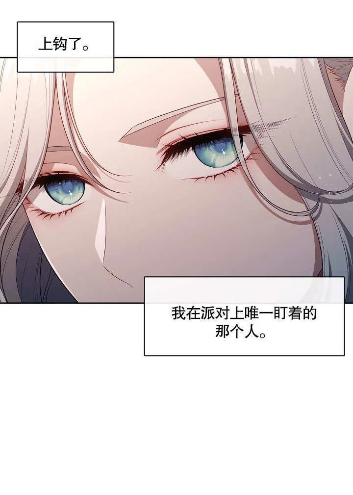 第18话80