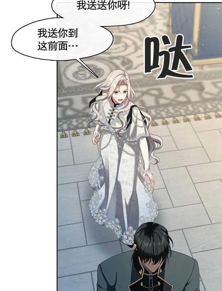 第41话41