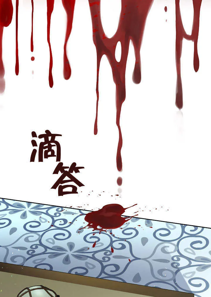 第25话67
