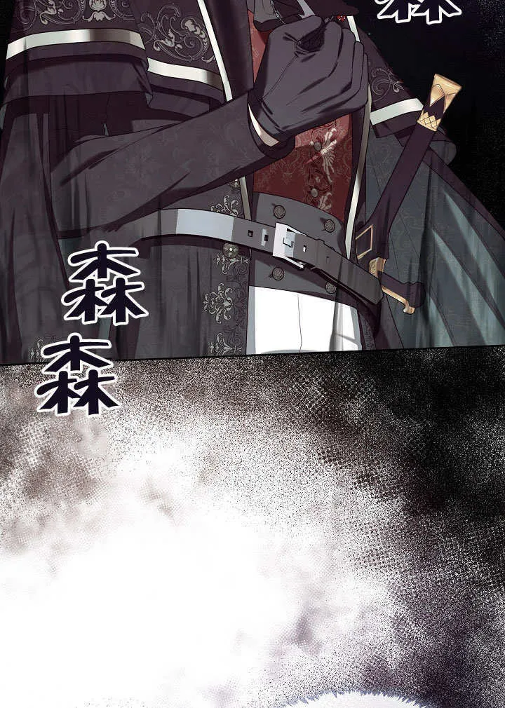 第10话52