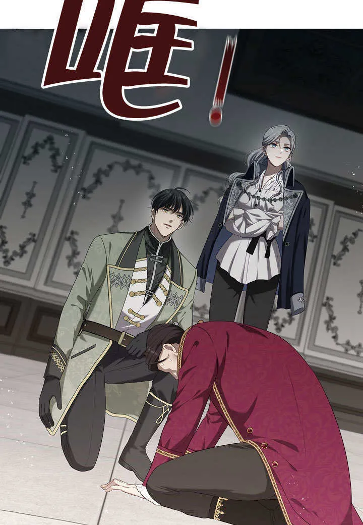 第15话6