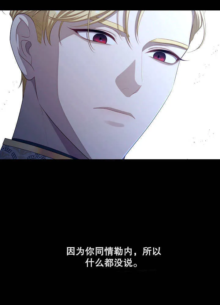第24话39