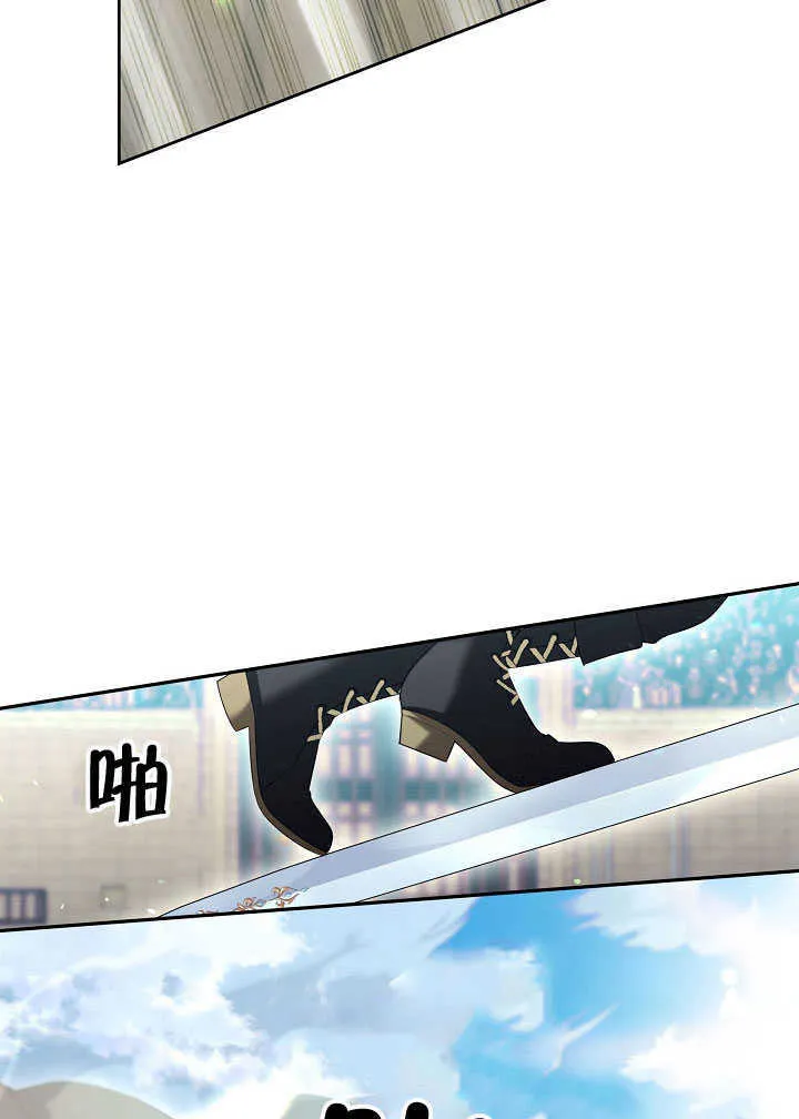 第52话96