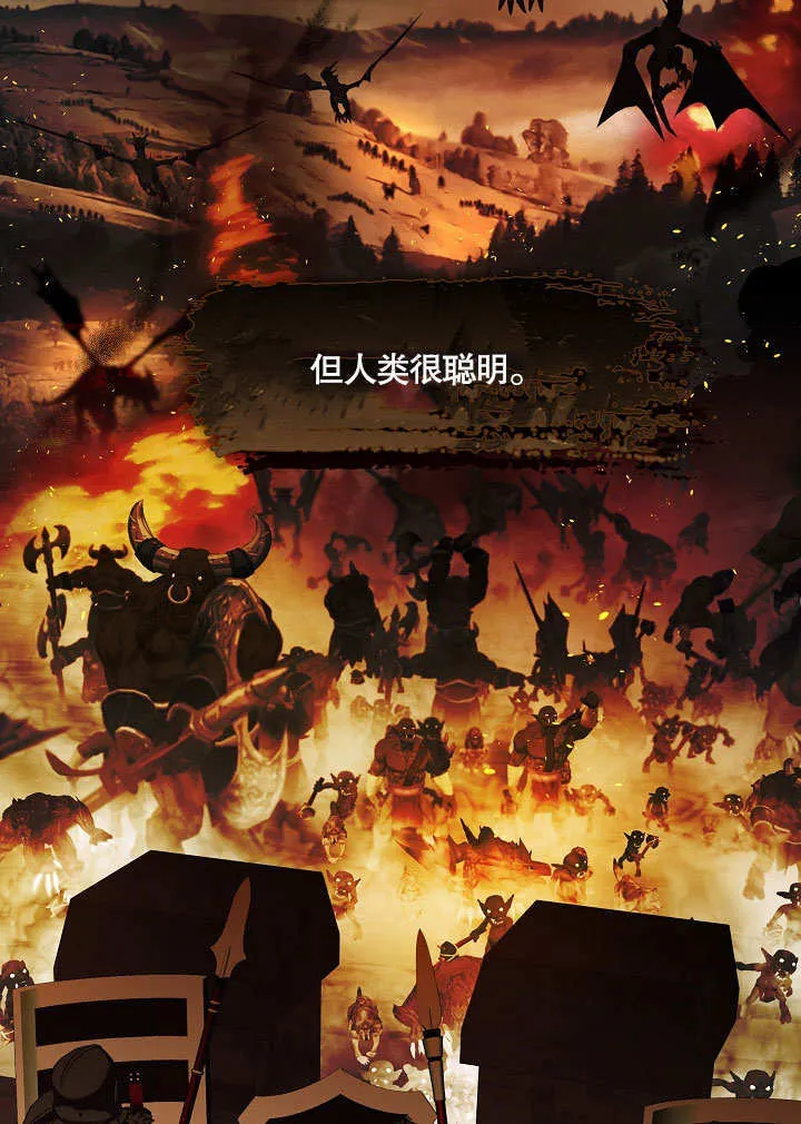第11话28