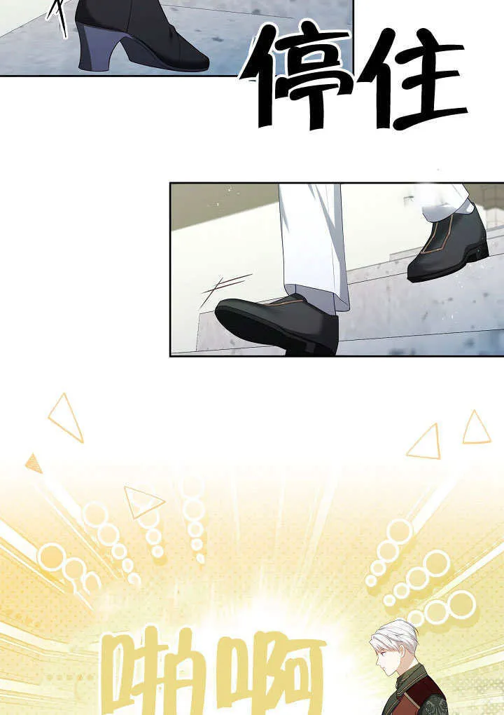 第37话89