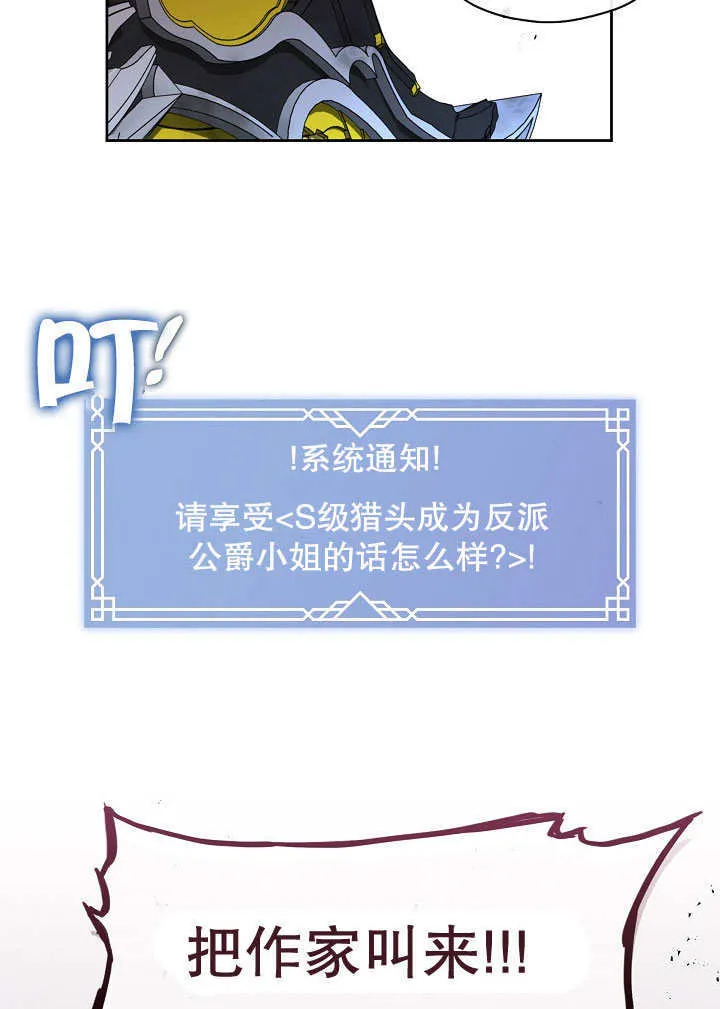 第01话57