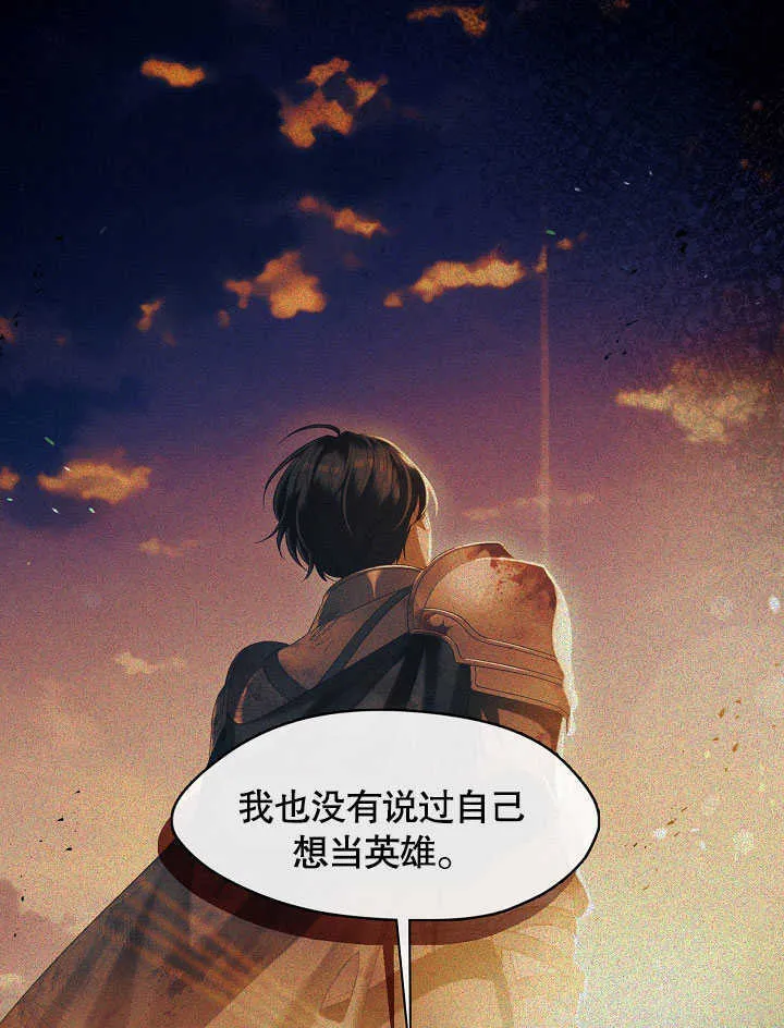 第41话25