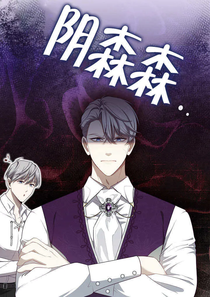 第08话35