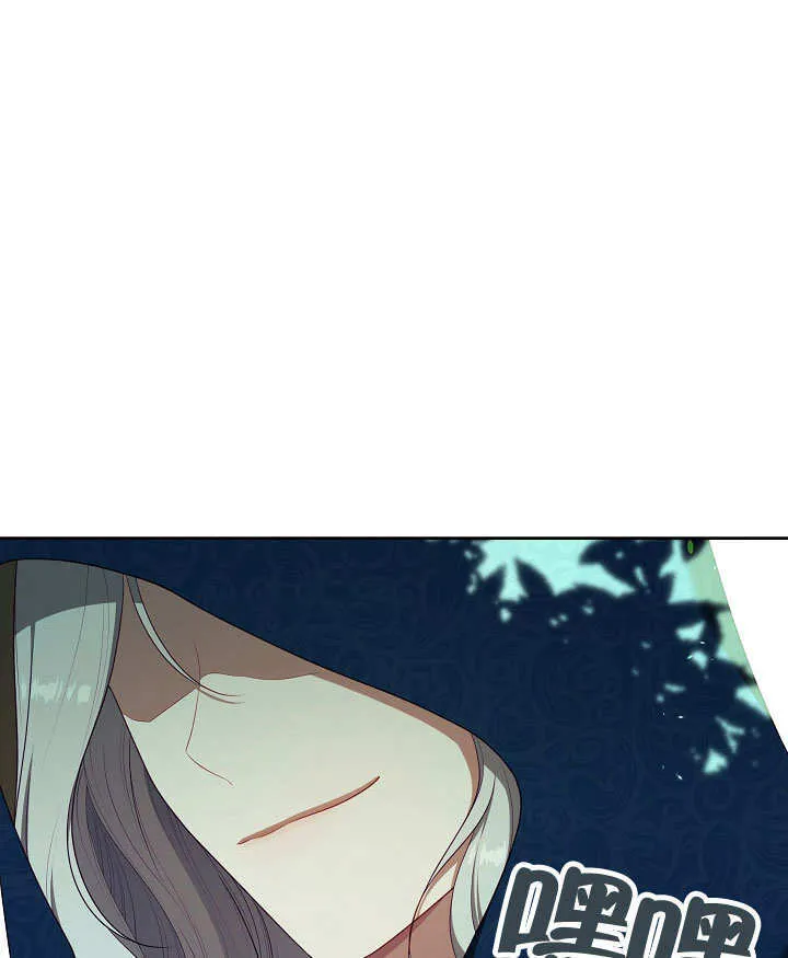 第31话105