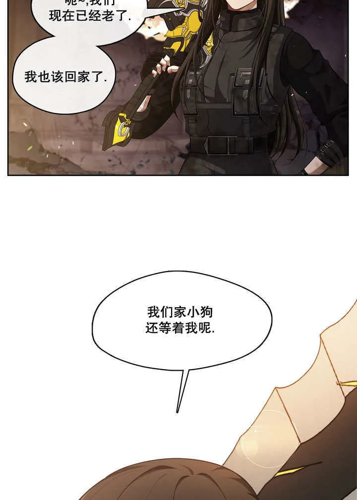 第01话11