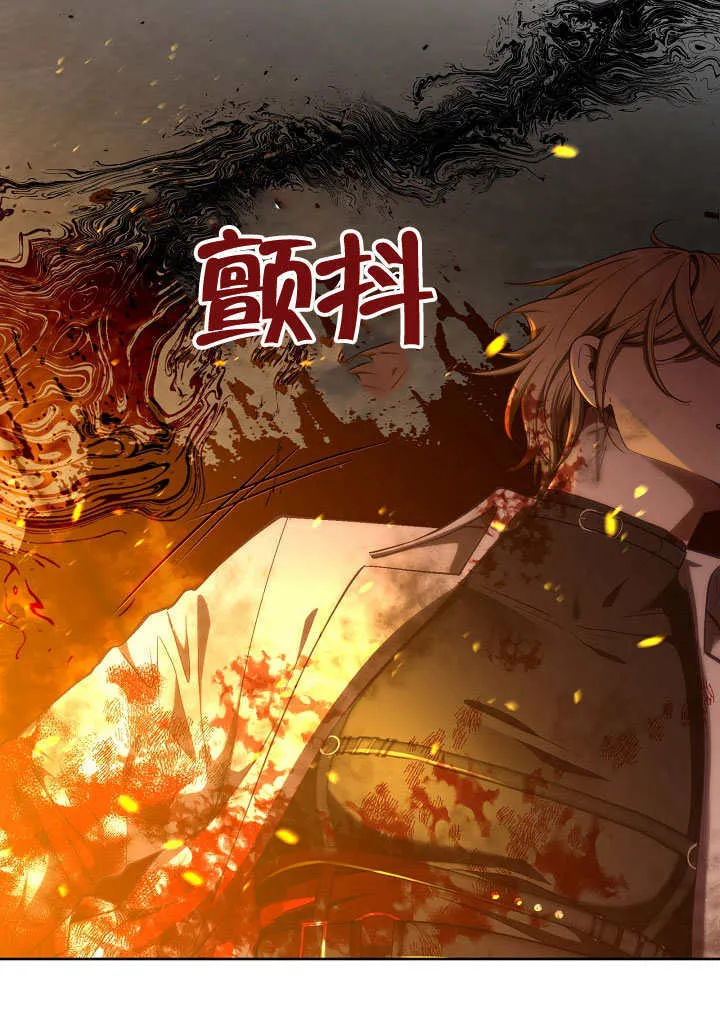 序章11