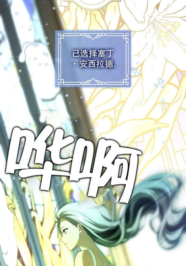 第36话119