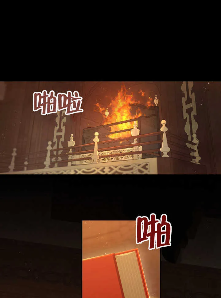 第27话41