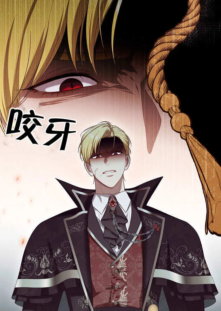 第11话101