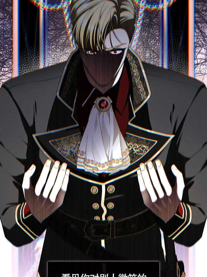 第41话95