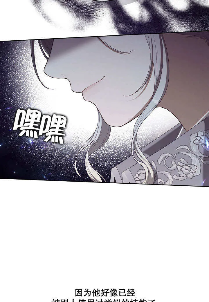 第15话18