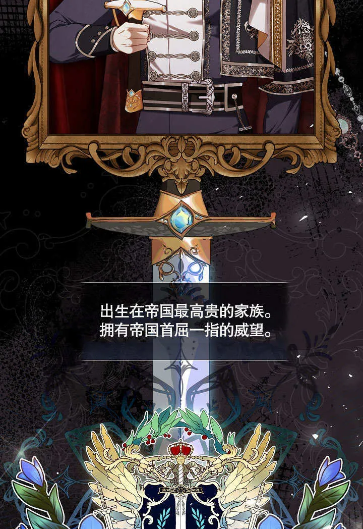 第35话1