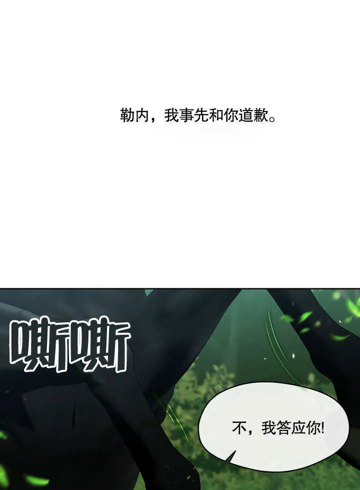 第12话107