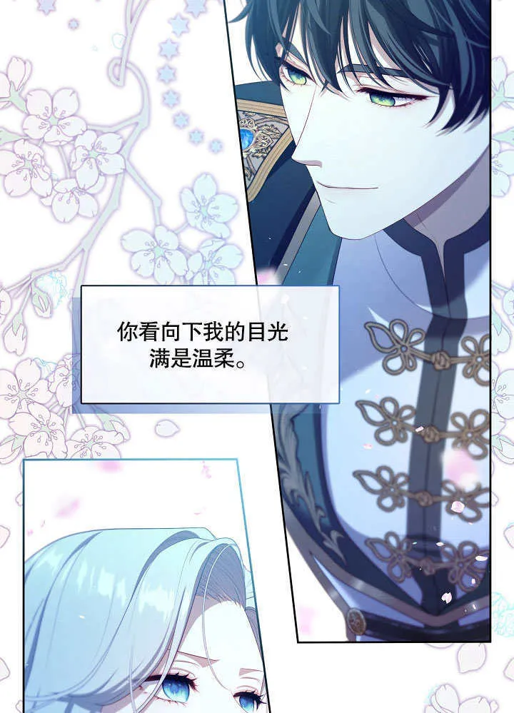 第37话28