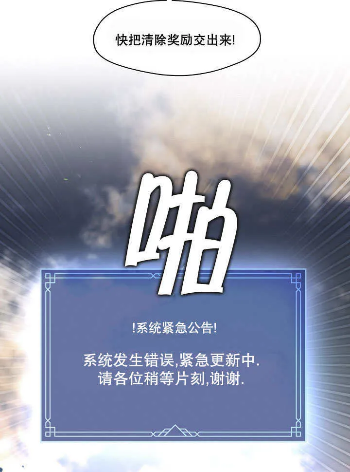 第01话35