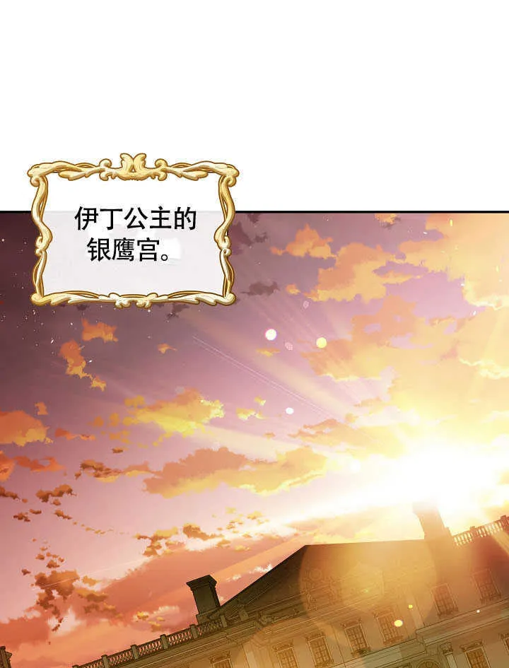 第50话0
