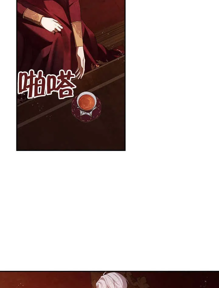 第50话5