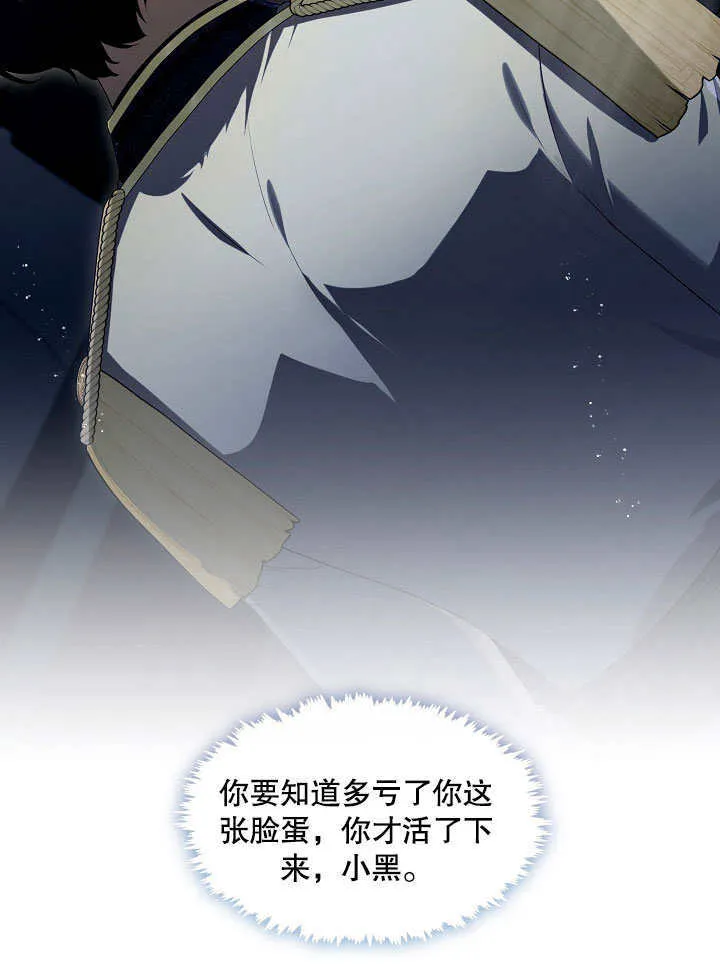 第07话30