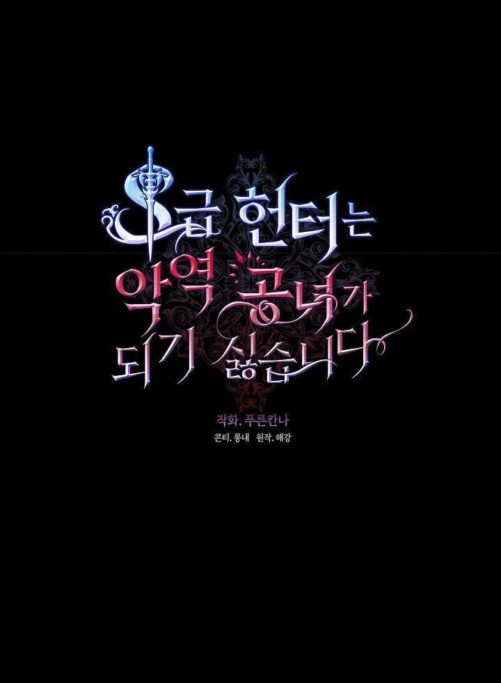 第19话36