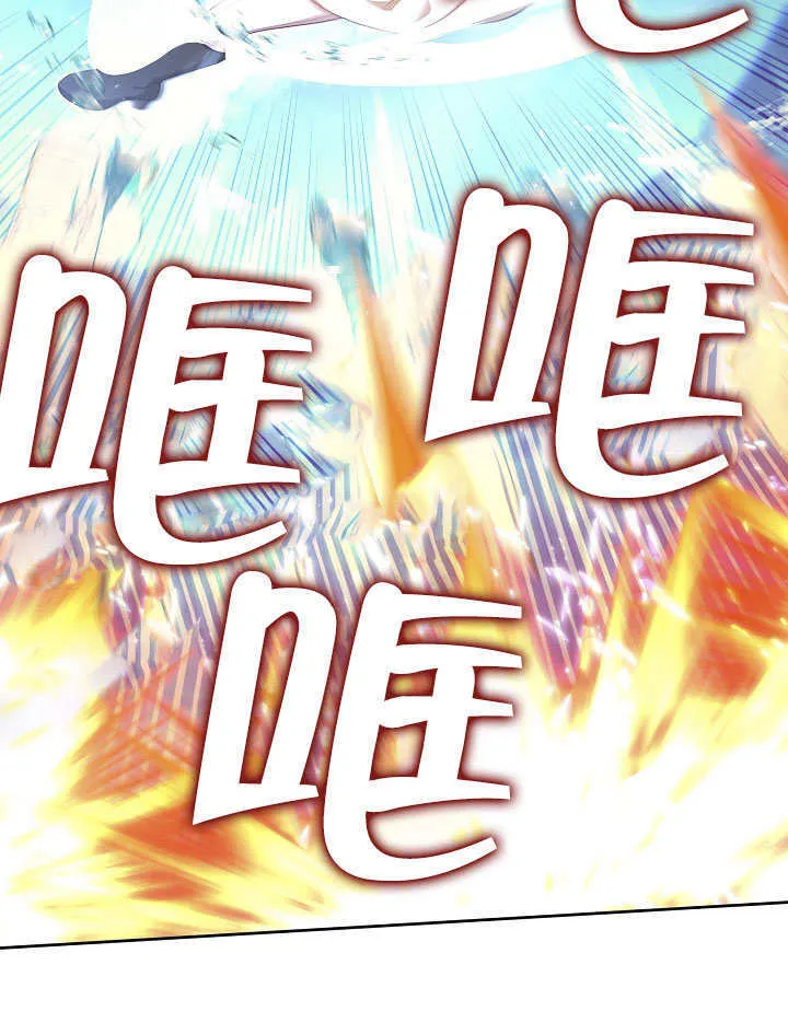 第33话55
