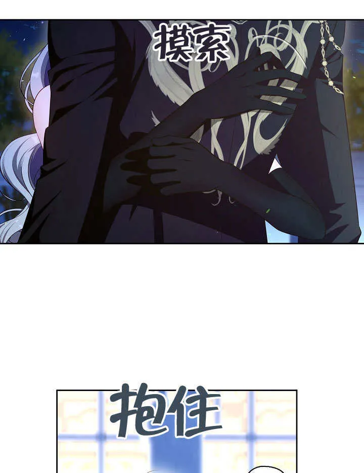 第47话40