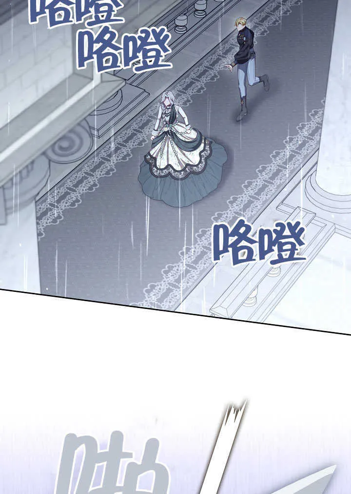 第28话47