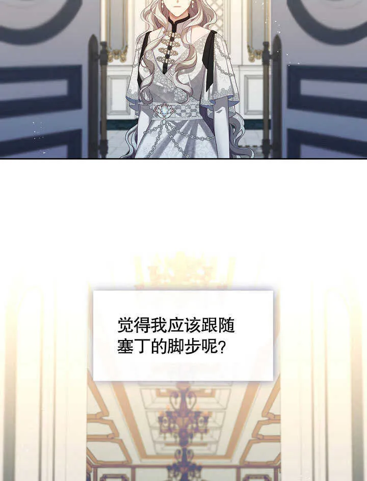 第41话59