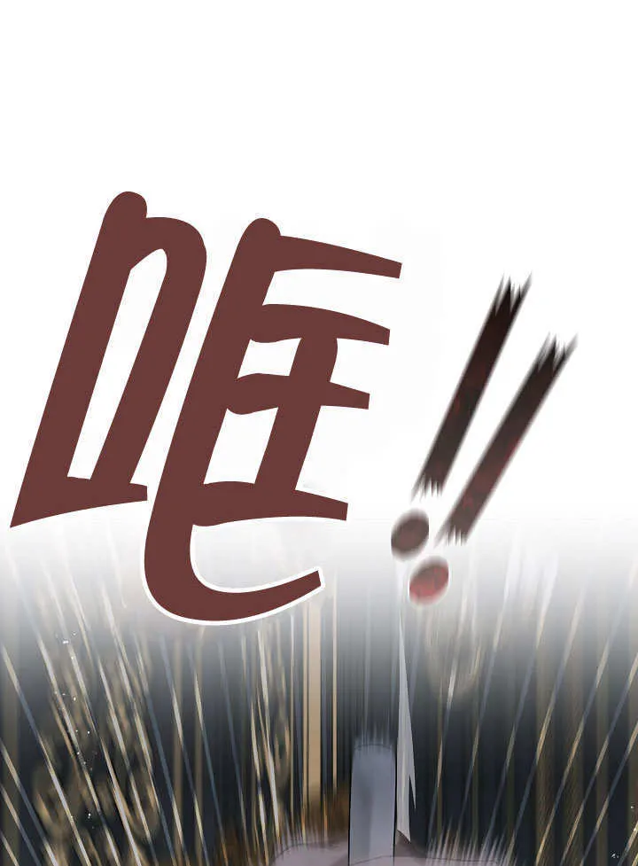 第09话67