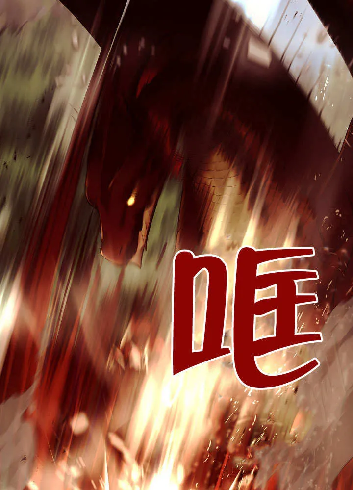 第32话108