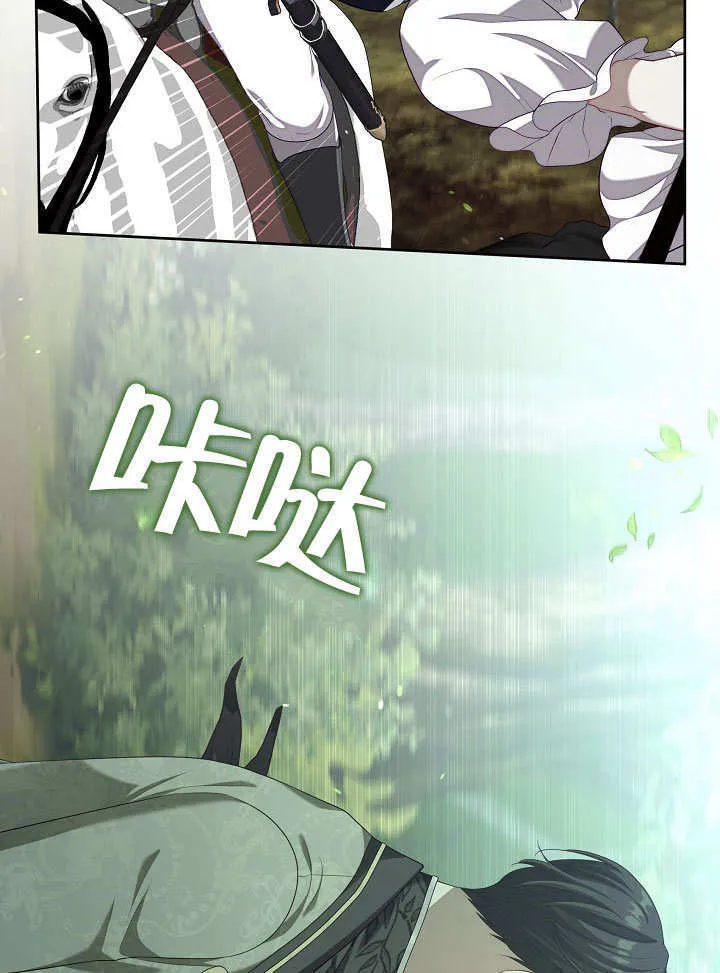 第13话13