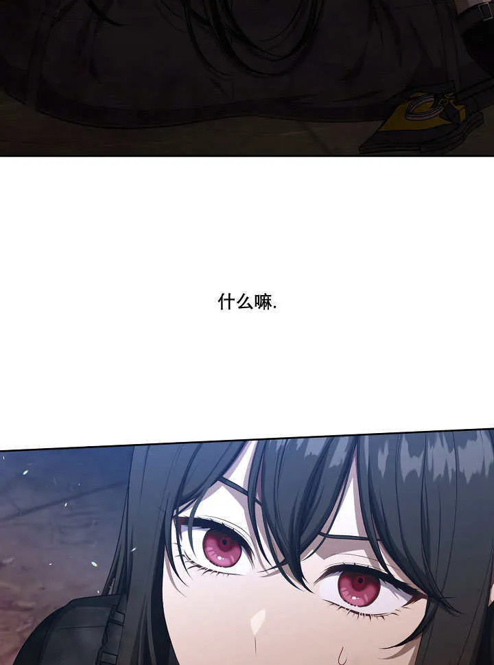 第01话37