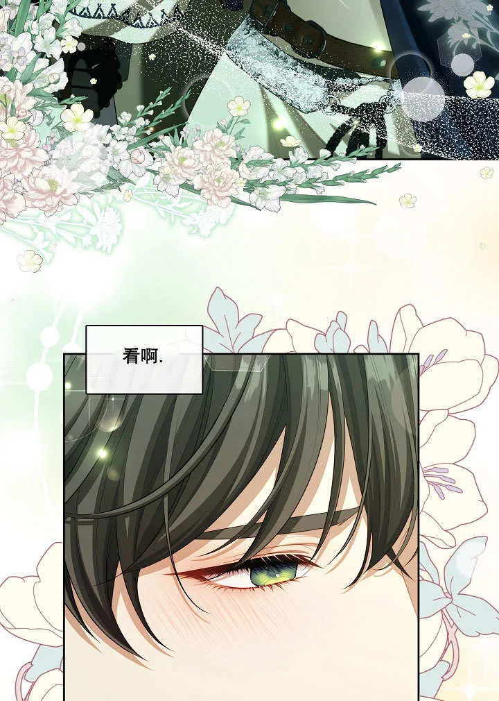 第31话59