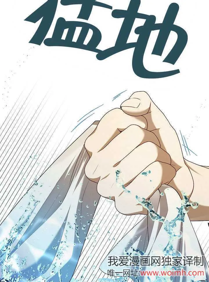第38话35