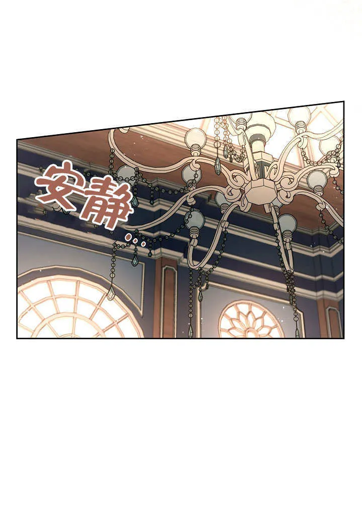 第02话62