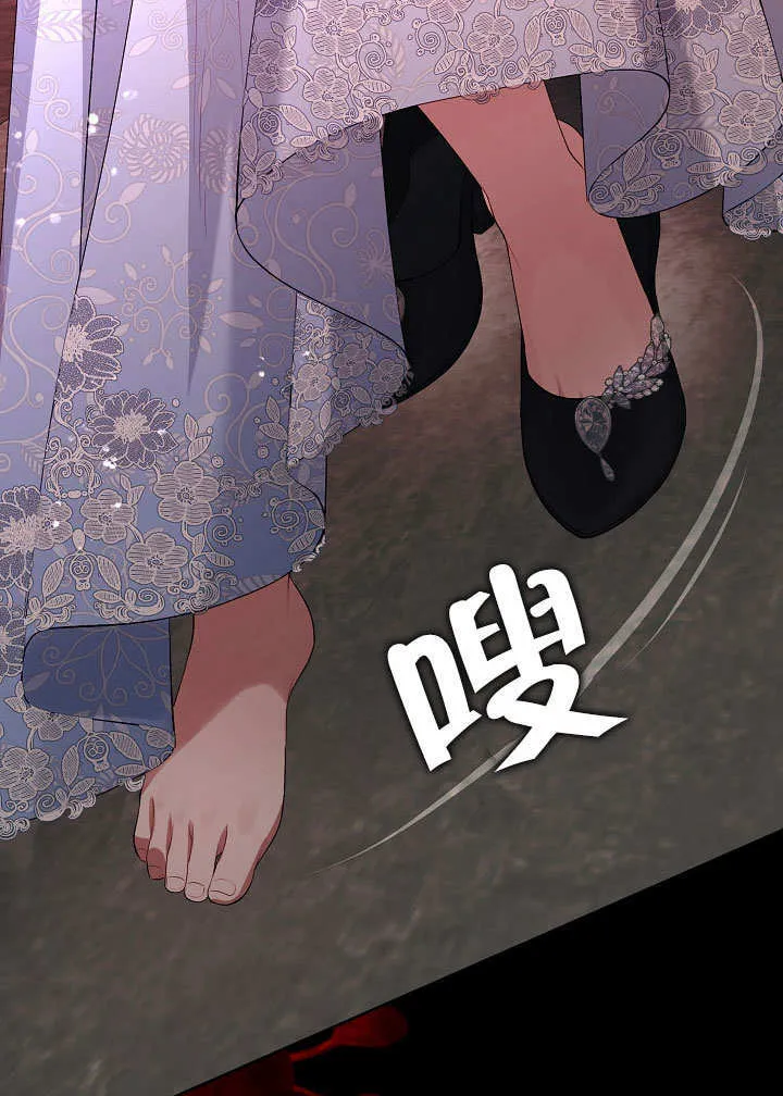 第38话96