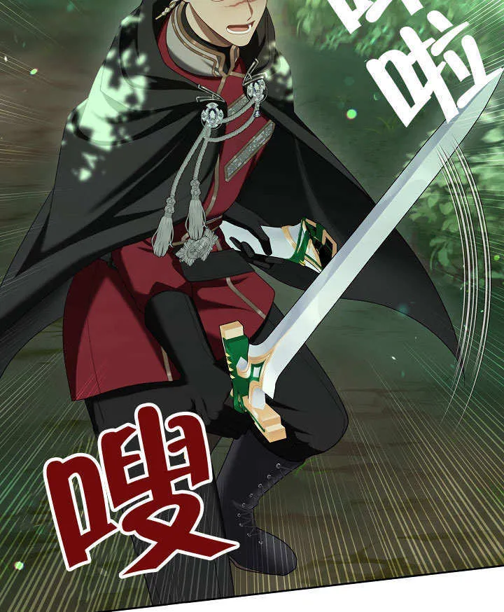 第31话103
