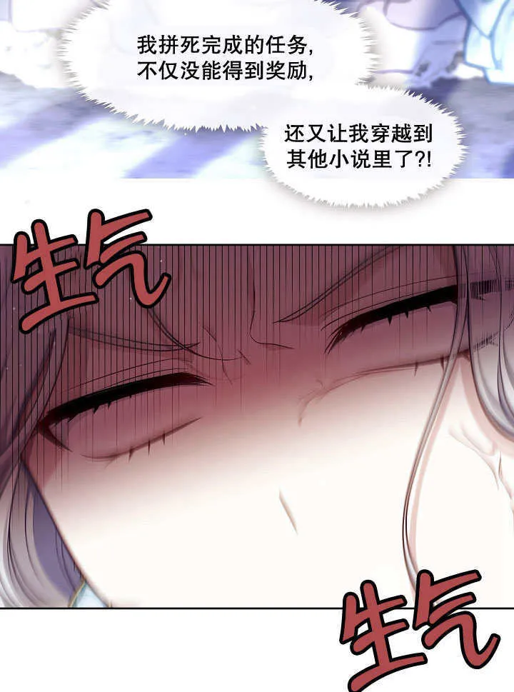 第01话89