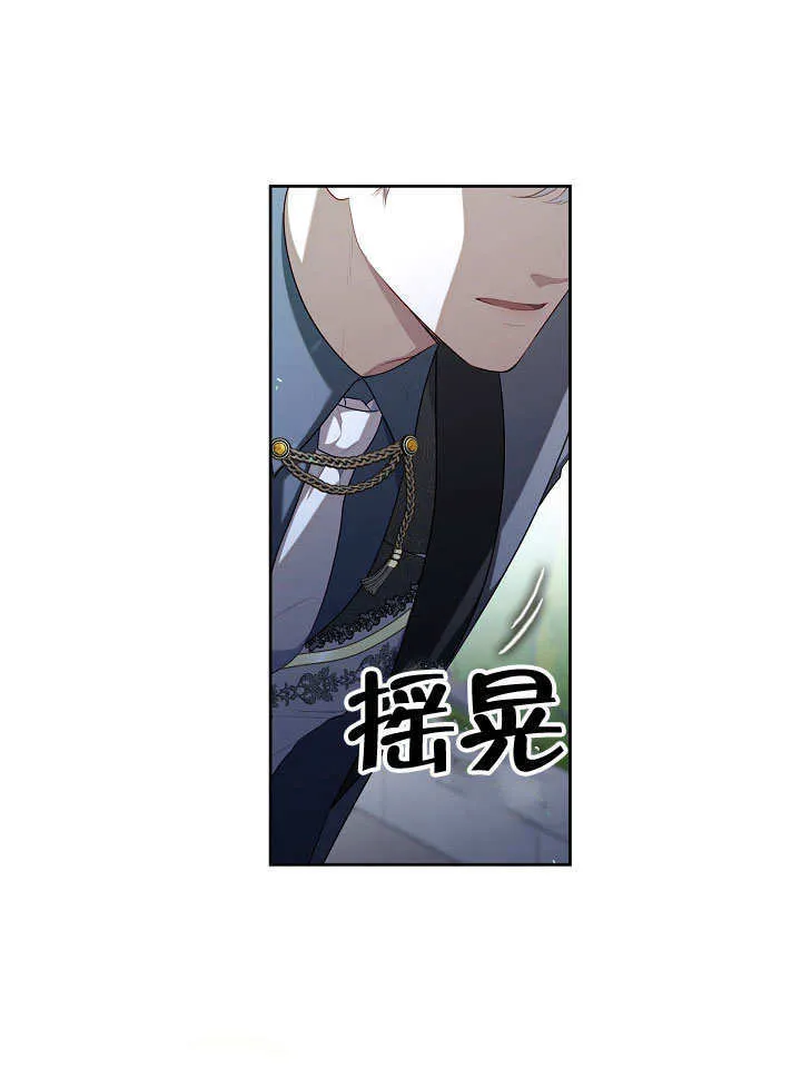 第11话1