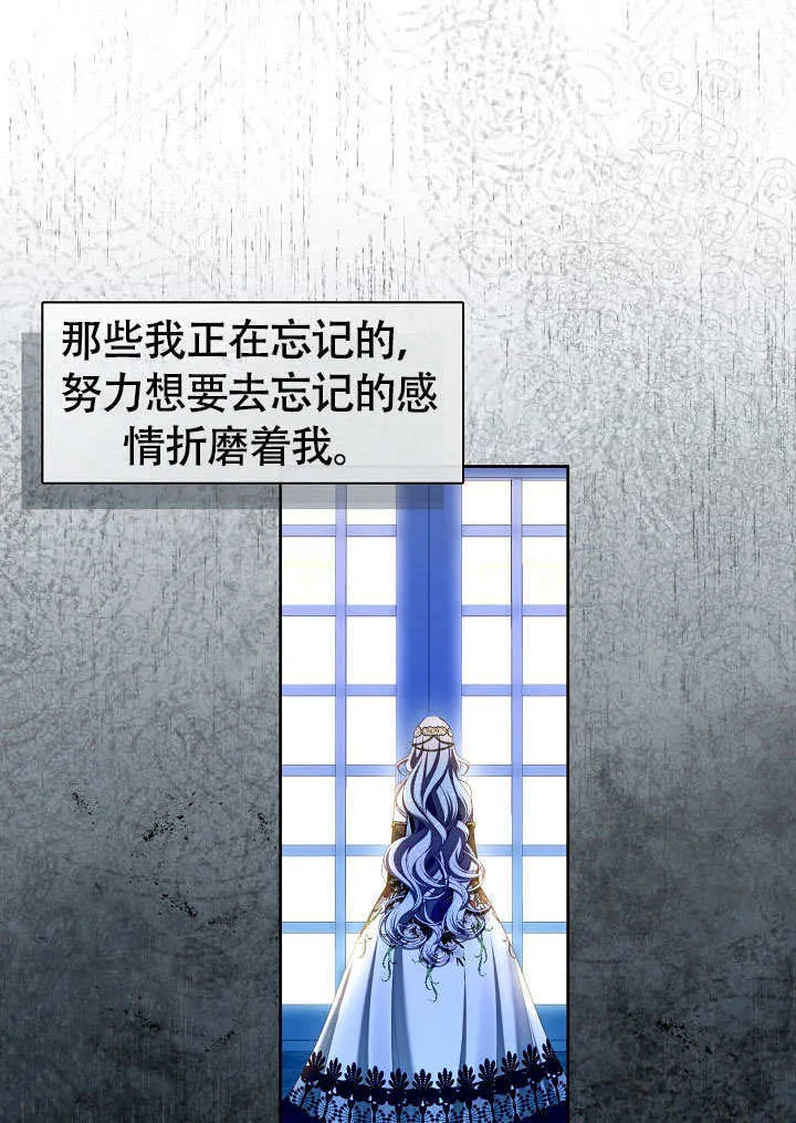 第46话23