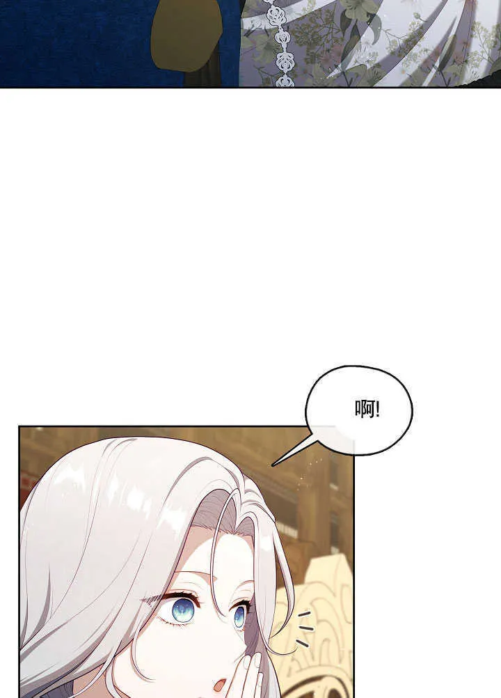 第26话85