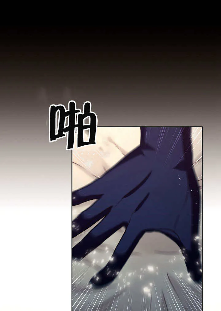 第06话51