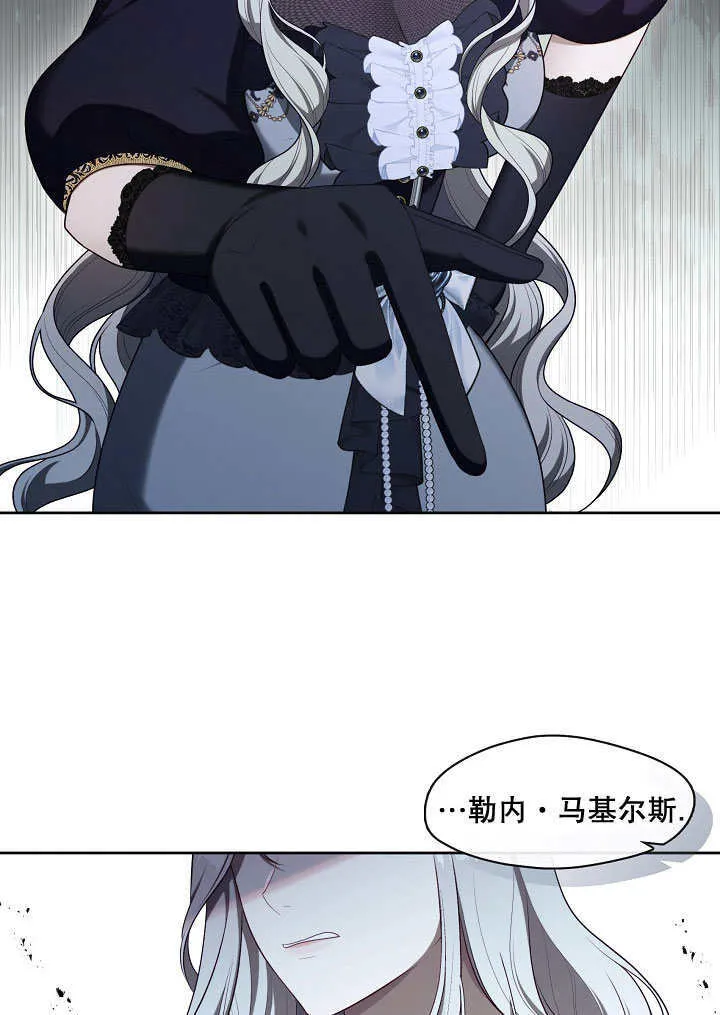 第08话48